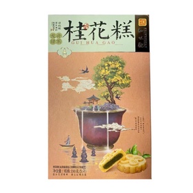 杭州特产 知味观 龙井绿茶馅桂花糕 190g